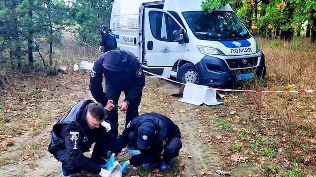 На Київщині батько під час сварки вбив сина та розчленував тіло