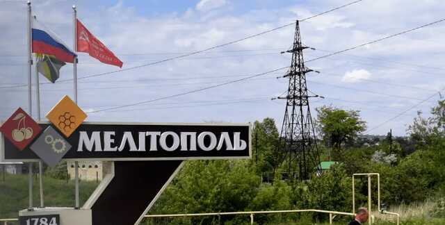 Оккупанты сделали Мелитополь "столицей" Запорожской области в составе РФ