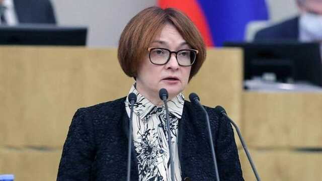 Британія запровадила санкції проти голови Центробанку РФ Набіулліної
