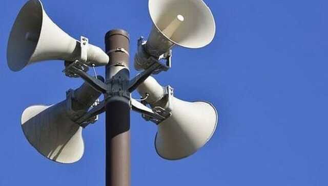 У Южноукраїнську під час відбою тривоги замість сирени пролунав хіт Леді Гагі