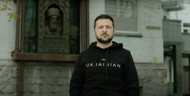 На сайті Міносвіти Дагестану опублікували звернення Зеленського до народів Кавказу