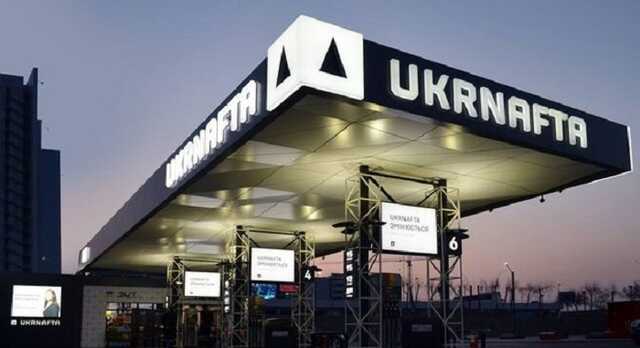Экспредседателя правления «Укрнафты» отпустили под залог в 40 млн гривен