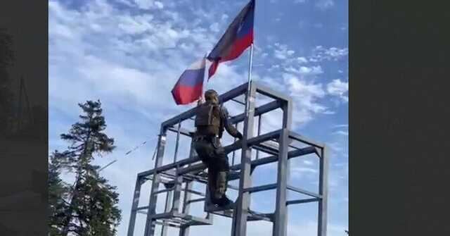 Лиман прощається із триколорами окупантів