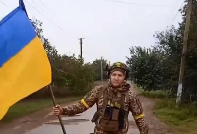 Украинские военные показали видео с флагом из Золотой Балки в Херсонской области