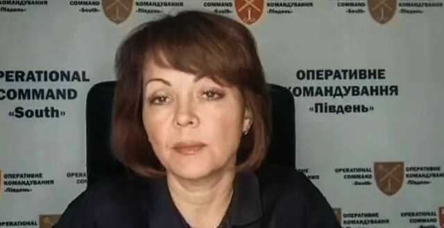 ЗСУ продовжують просуватися на півдні, - Гуменюк