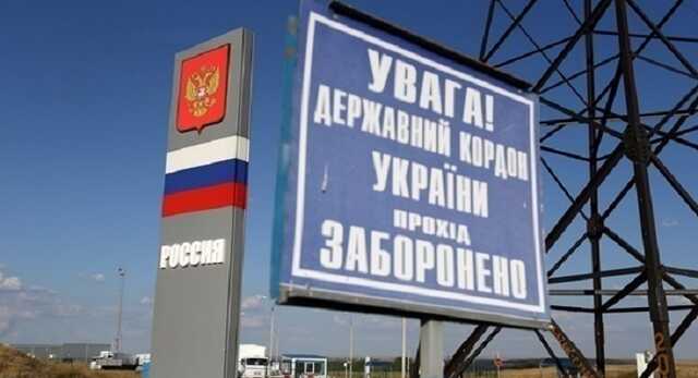 В Україні незаконно продавали вітаміни, виготовлені на території країни-агресора