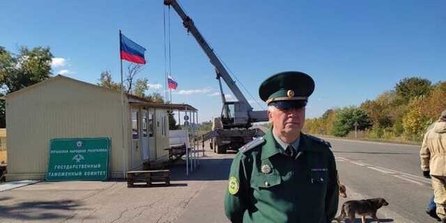 В ОРДО заявили про відміну "митних операцій" на кордоні РФ з "ДНР"