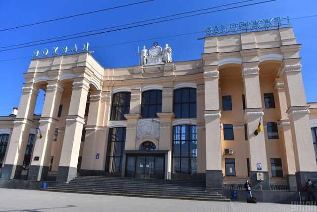 Окупанти вдарили по Запоріжжю