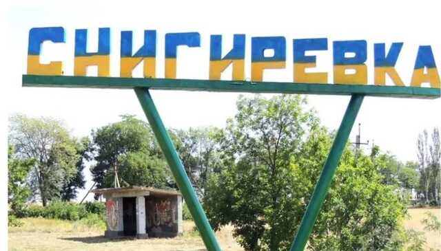 Кім заявив, що офіцерський склад РФ залишив Снігурівку на Миколаївщині