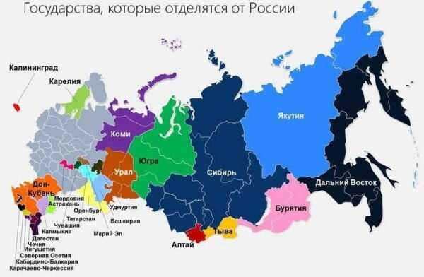 Заступник міністра закордонних справ Польщі: Кордони Росії потрібно визначати силою