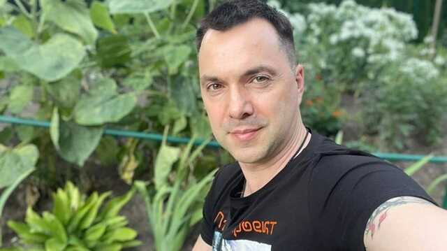 Арестович объяснил "затишье" в продвижении ВСУ на Донбассе