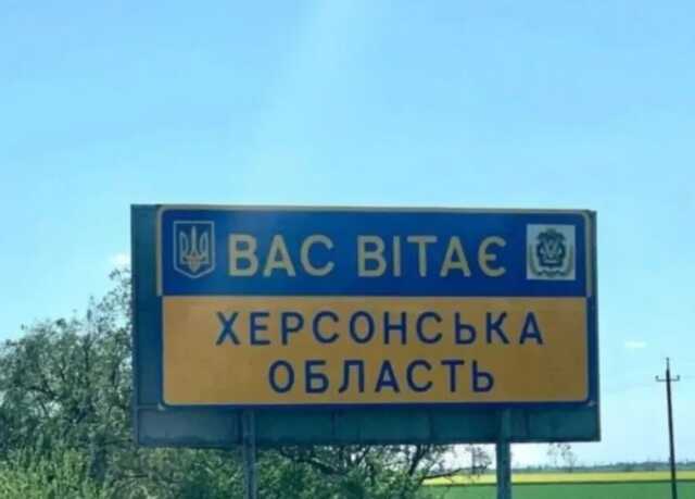 ЗСУ на півдні знищили до 60 окупантів, 9 танків та 2 склади боєприпасів