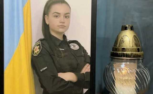 З дитинства була справедливою: що відомо про загиблу поліцейську з Чернівців