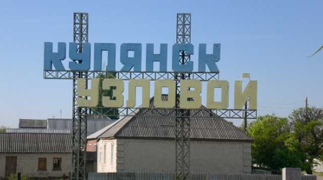 Вблизи Купянска правоохранители обнаружили тела двух замученных мужчин