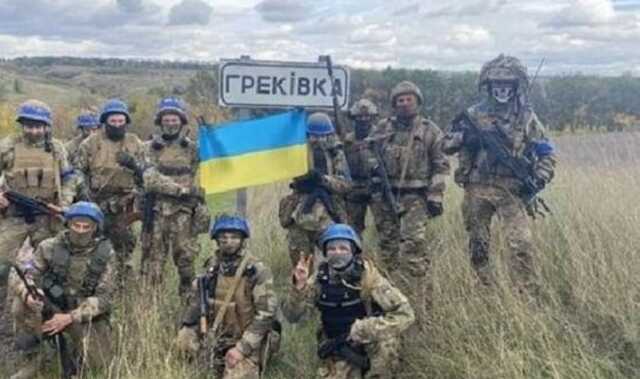 ЗСУ звільнили Греківку на Луганщині – глава ОВА