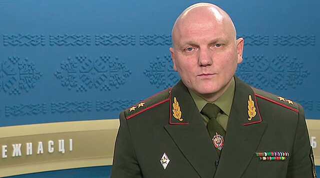 КДБ Білорусі звинуватило "колективний Захід" у бажанні захопити Мінськ