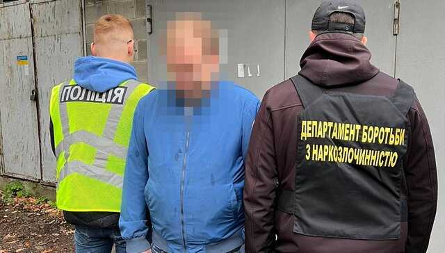 В Киеве у мужчины изъяли наркотиков на около 1,3 млн грн