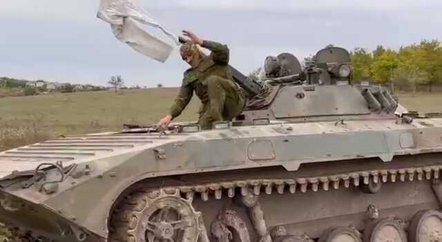 На Херсонщині російські солдати на БМП здалися в полон