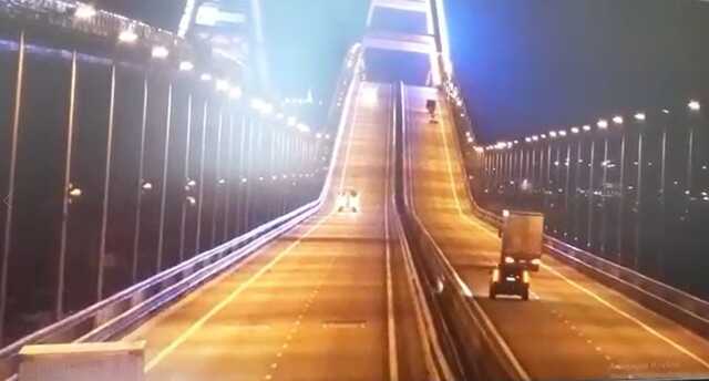 Як виглядає Керченський міст зараз: росіяни показали відео з місця
