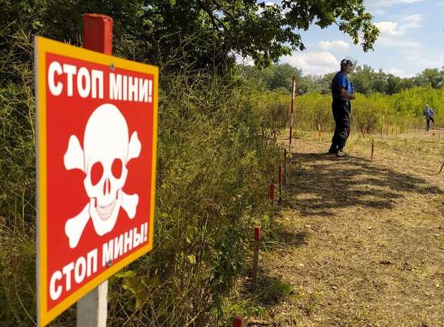 На Київщині знешкодили понад 70 тис. вибухонебезпечних предметів