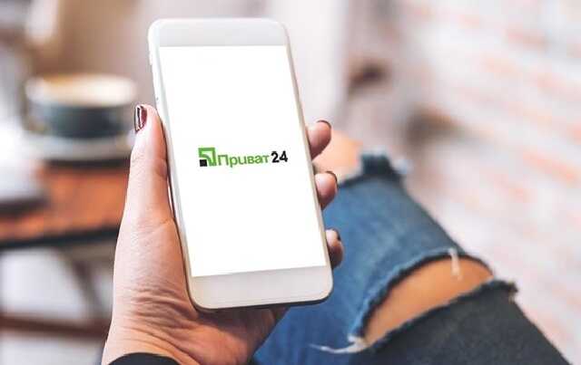 ПриватБанк заблокував гроші для перевірки: хто і чому може втратити доступ до рахунку