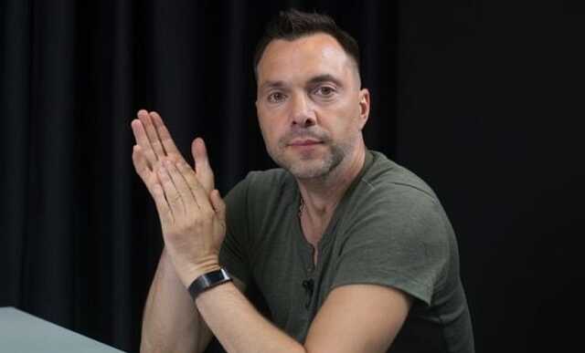 Арестович допустив продовження обстрілів України вночі