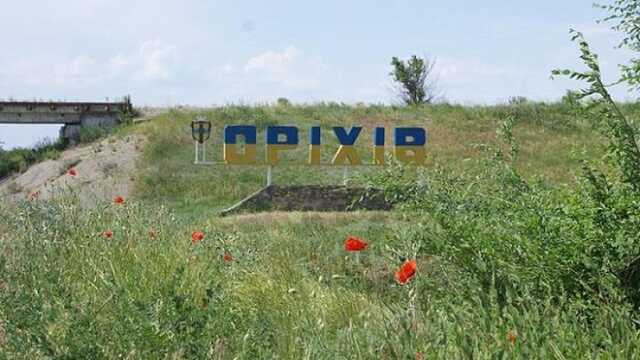 Оккупанты обстреляли Орехов: погибли работники районных электросетей, есть раненые