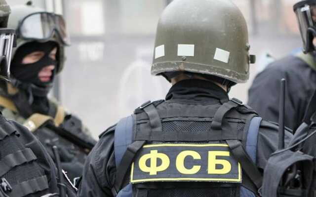 ФСБ готує план відступу своїх офіцерів з України