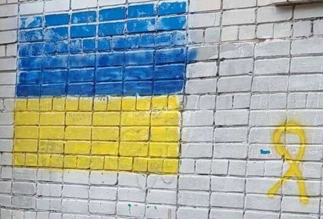 "Жду ВСУ!" Херсонские партизаны передали "приветствие" оккупантам