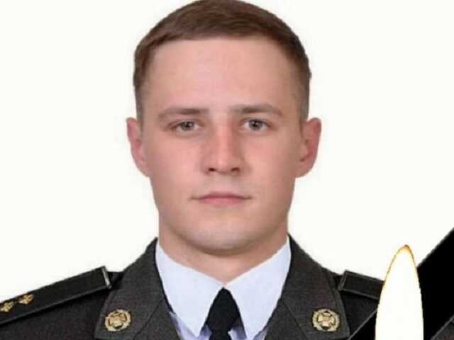 «Только в августе стал отцом»: война унесла жизнь молодого украинского офицера
