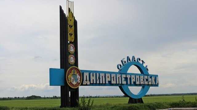 Режим тотальної економії електроенергії на Дніпропетровщині допоміг знизити споживання на 10%