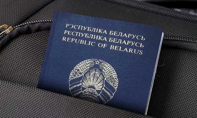 У Білорусі хочуть ввести заборону на виїзд громадян за кордон