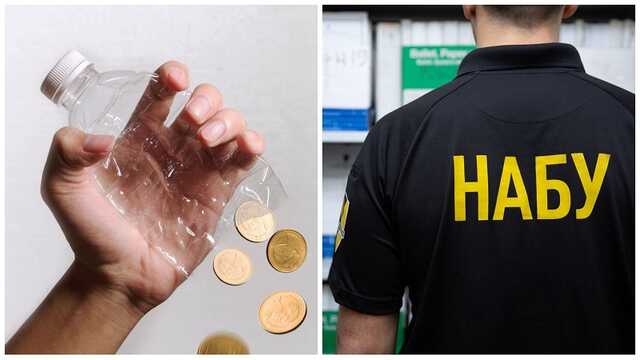 В деле хищения средств «Укрэкоресурсов» сообщили новые подозрения