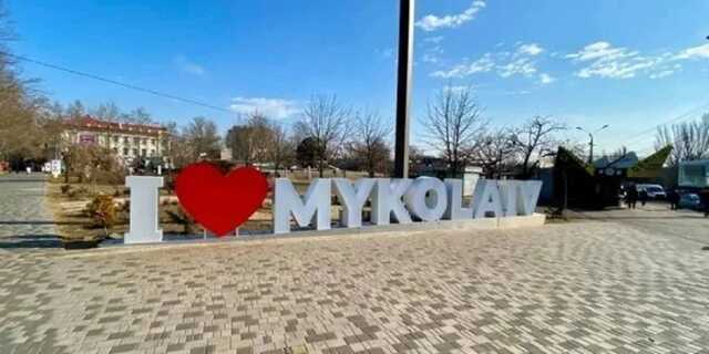 У Миколаївській області зафіксували три ворожі дрони