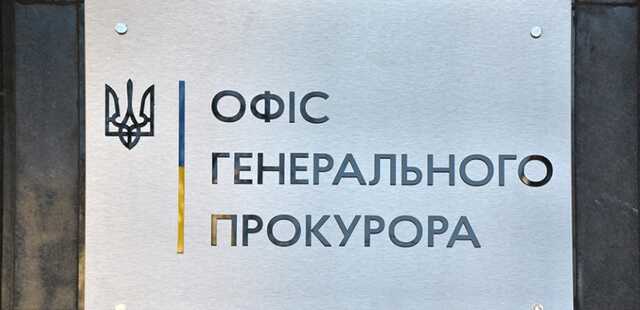 У Харкові заарештували компанію росіян: податки сплачували агресору