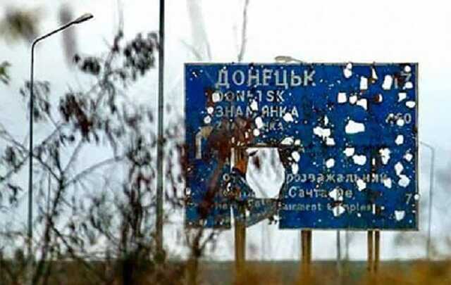 Донбас РФ вже не потрібен: у Зеленського назвали нову мету окупантів в Україні