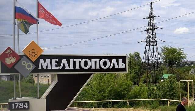 В окупованому Мелітополі вкотре прогриміли потужні вибухи, - мер Федоров