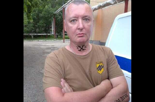 Терорист Гіркін раптово зник: пропагандисти заявили, що він воює