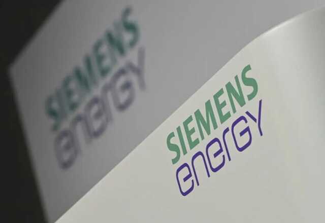 Немецкая Siemens Energy продает контрольный пакет акций российского предприятия