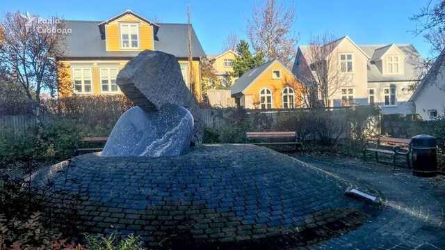 В Ісландії назвали площу на честь Києва