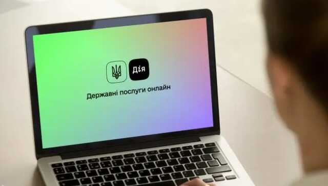 В "Действии" можно будет подать заявку на получение ипотеки