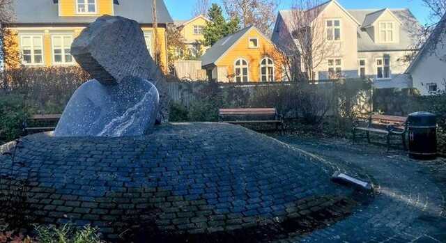 В Ісландії назвали площу на честь Києва