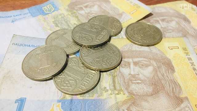 Монета 1 грн продана в Украине за 21 000 грн