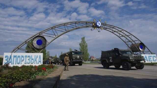 Окупанти не випускають працівників Запорізької АЕС на підконтрольну Україні територію