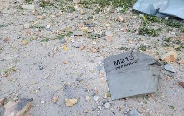 ВСУ сбили два иранских дрона-камикадзе в Николаевской области