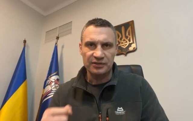 Киян закликали не виїжджати в середмістя без гострої потреби