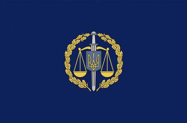 Прокурора САП покарали за недбалість
