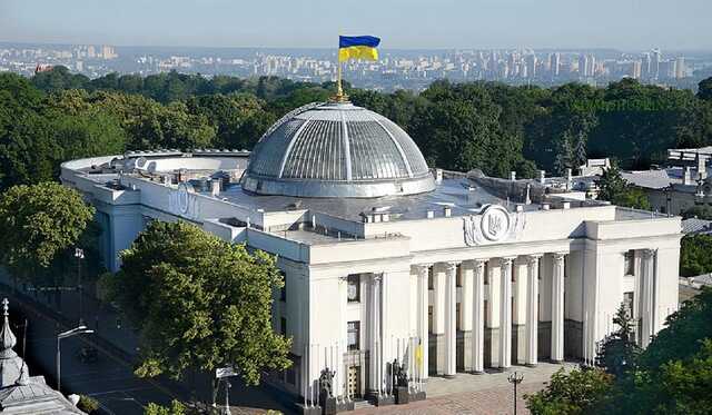 Рада збільшила витрати на нацбезпеку та оборону на 387 млрд грн