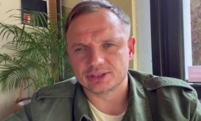 Стрємоусов похвалився фото на "фоні" Києва і став посміховськом у мережі