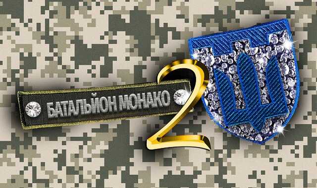 "Батальйон Монако 2": на Лазурному узбережжі полюють за авто і цінностями українських VIP-біженців